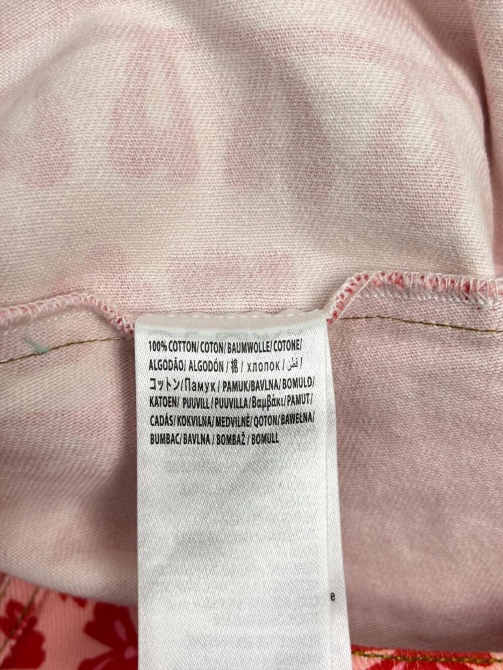 NWOT Farm Rio Floral Cotton Shorts Red Pink Size 32 - Picture 11 of 12